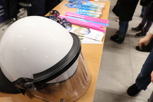 Stanowisko profilaktyczne